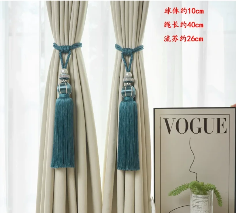 Luxe Europese gordijn-tassel t - Home Textiles Luxury Curtains recensie en prijs