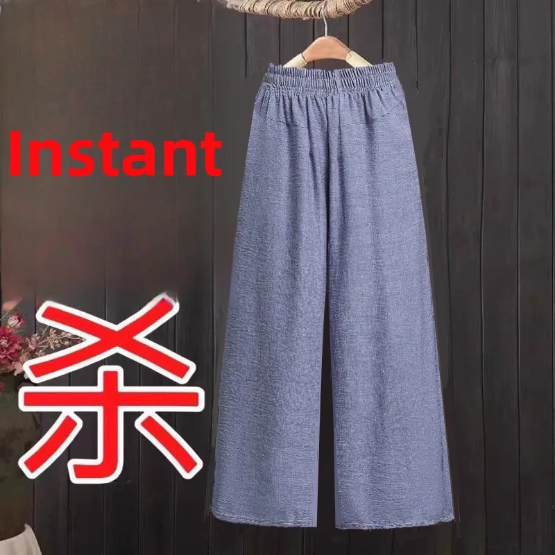 【two-tone linen】wide-leg grey