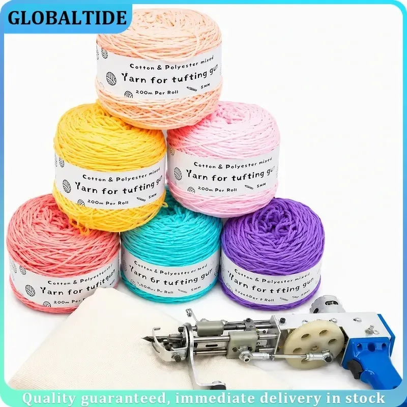 200M Solid Tufting Yarn 8 Strands 5mm Cotton for Rug Making Tufting Gun Knitting 24 Colors 195g Thick Wool Blend Craft