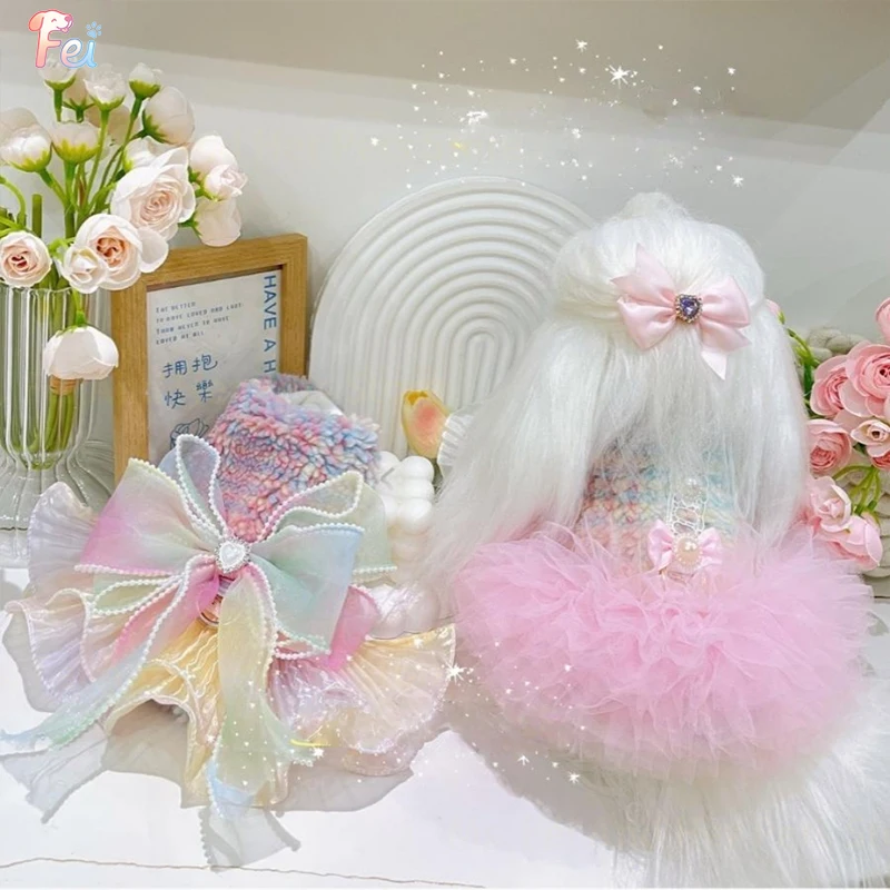 

High - Quality Rainbow Plush Dog Dress,Fluffy Tulle Skirt with Big Bow & Traction Buckle,Elegant Apparel for Small Dogs' Parties