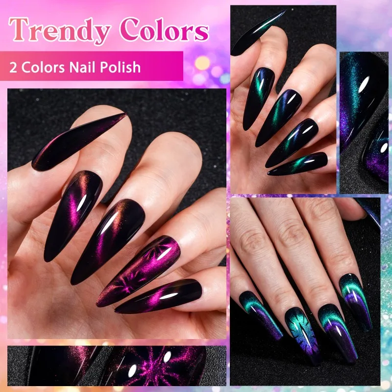 3個/セット 8ml 猫磁気ネイルポリッシュ 長持ち 速乾性 ランプ不要 硬化するネイル用品 マニキュア用ネイルポリッシュ