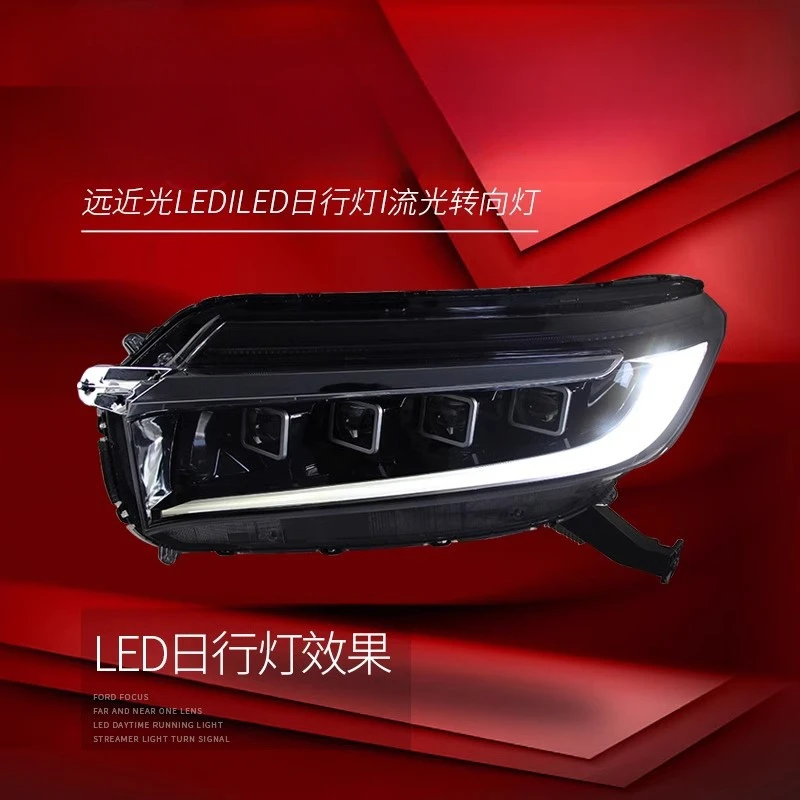 Suitable for  Honda Crown Road 17-23Headlight Assembly Modified LED Lens Headlight Daytime Running Light Flowing Turn Signal Lig