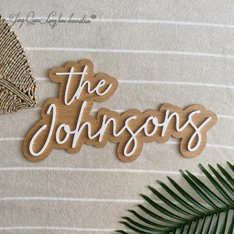 Custom Family Name Sign, First Wedding Anniversary Gift, Last Name Sign, Wedding Surname Sign, Rustic Wedding Backdrop