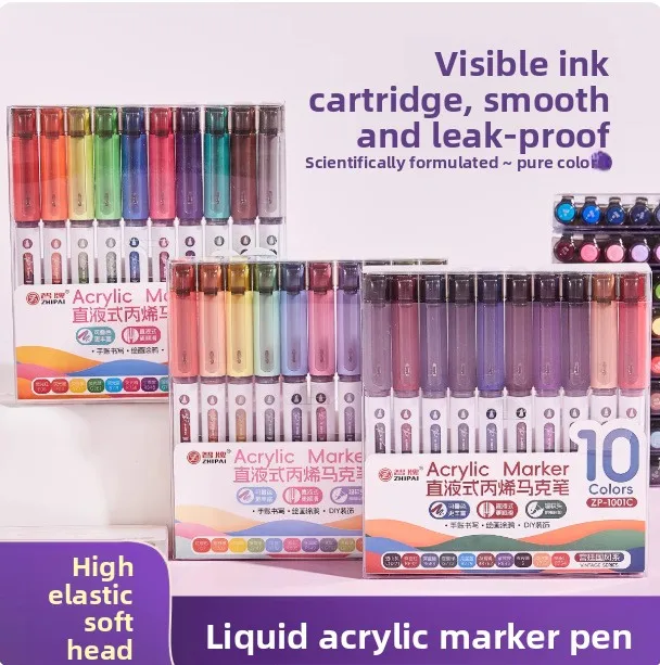 

10Colors/box Acrylic Brush Markers Set Can Be Stacking Color Automatic Ink Control System Art Markers Set for DIY & Art Supplies