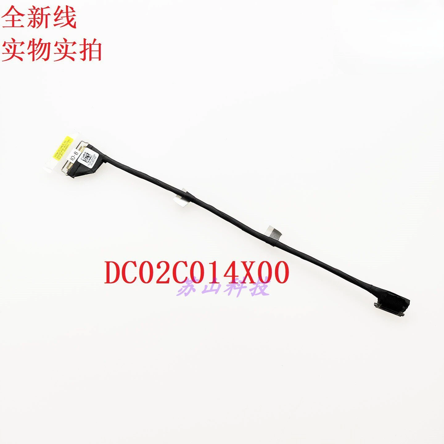 For Lenovo Thinkpad…