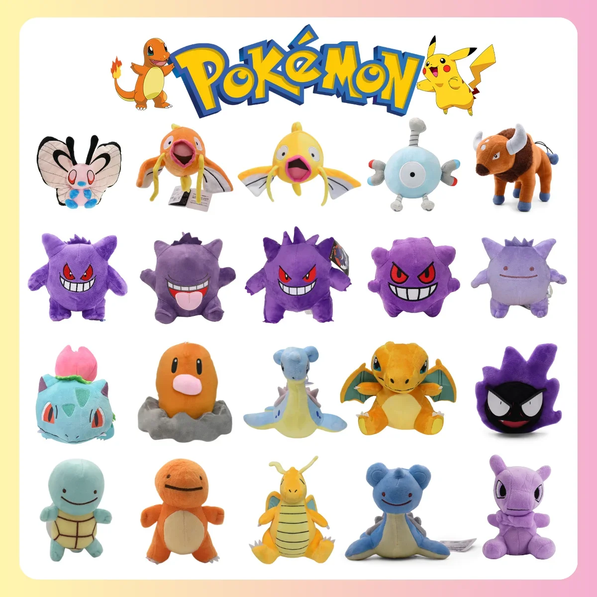 

20CM Pokemon Plush Toy Anime Characters Mewtwo Squirtle Charmander IvysaurTauros Diglett Lapras Psyduck Peluche Doll Kawaii Gift