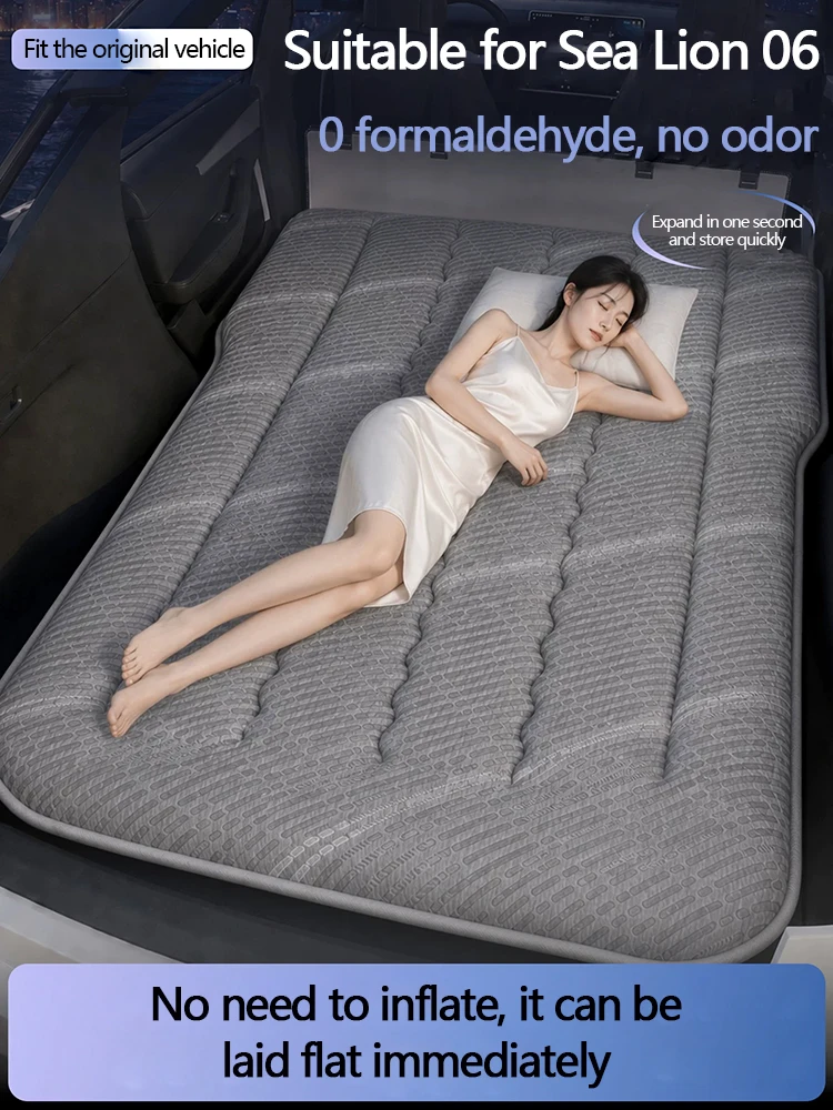 It Is Suitable For BYD Sea Lion O6EV Car Mattress, Non-inflatable Mattress, Nap Mattress, Travel Bed And Camping Mat