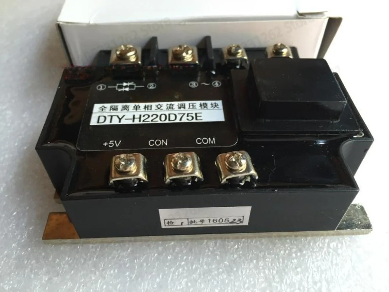 DTY-H220D75E Fully Isolated Single Phase AC Voltage Regulator Module 220V 75A 0-5V Control