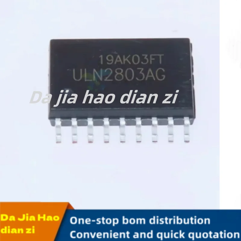 1pcs/lot ULN2803AG  ULN2803 SOP18 ic chips in stock