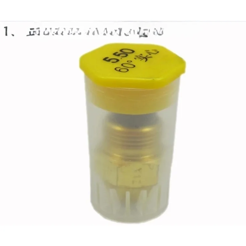 

Fuel injector, combustion machine accessories, methanol gasification stove, nozzle, inlet atomization nozzle