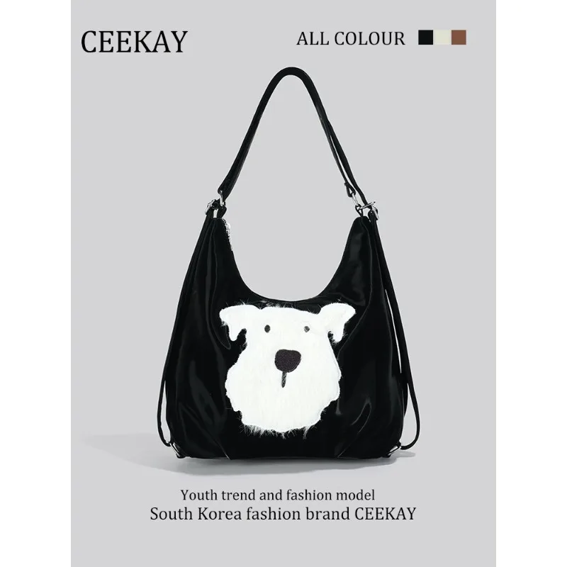 

Модная сумка-тоут в стиле ретро, ​​сумка CEEKAY из блестящей кожи и плюша с декором в виде собаки, модная сумка через плечо для покупок, дорожная сумка большой вместимости