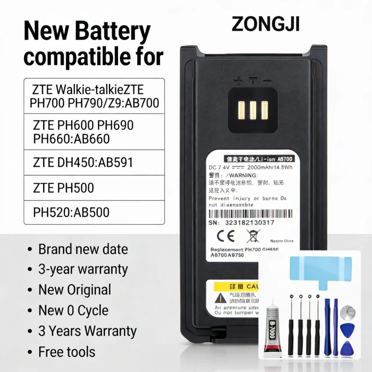 Zongjl Battert Comp…