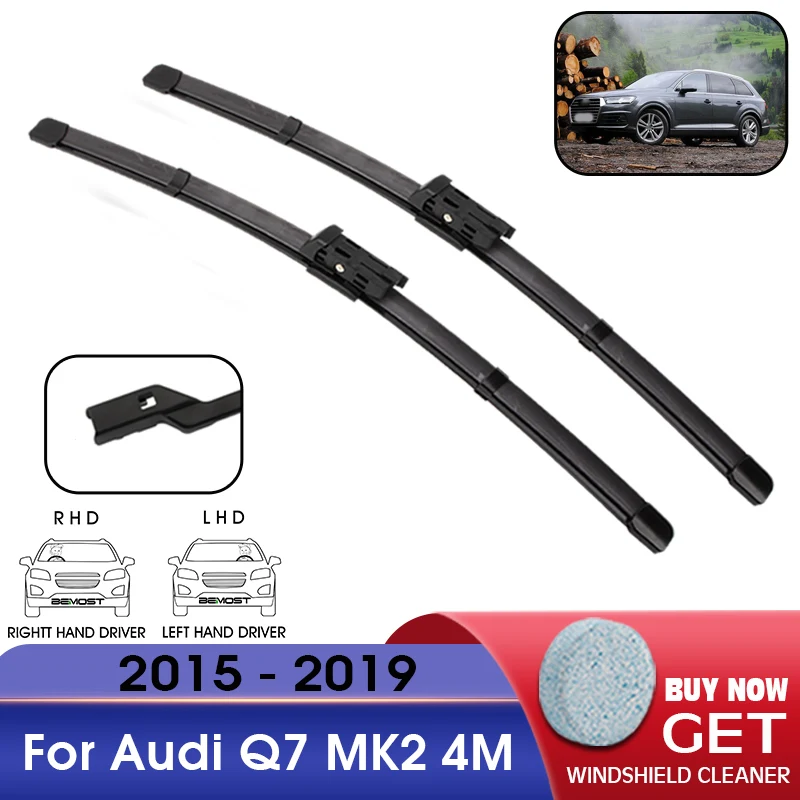 Car Wiper Blade Front Window Windshield Rubber Refill Wipers For Audi Q7 MK2 4M 2015-2019 LHD / RHD 27