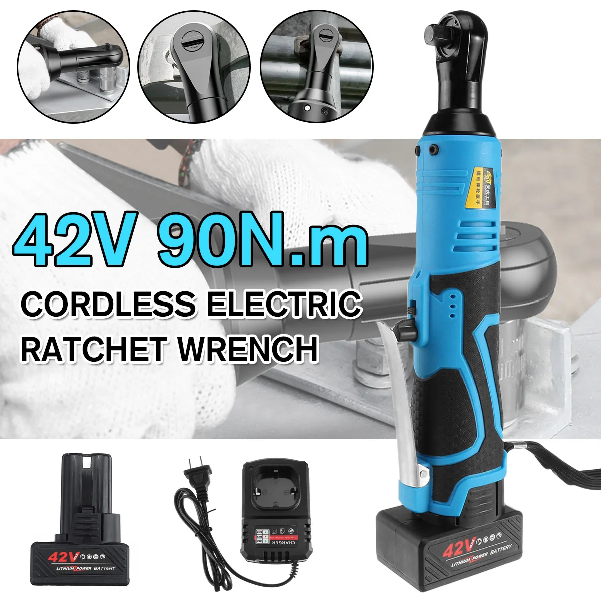 Electric Wrench 3/8