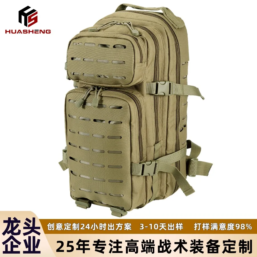 

【Новый стиль】Рюкзаки Huasheng Red Sea Action для активного отдыха, походные рюкзаки большой вместимости, мужские рюкзаки, тактические штурмовые рюкзаки, на заказ