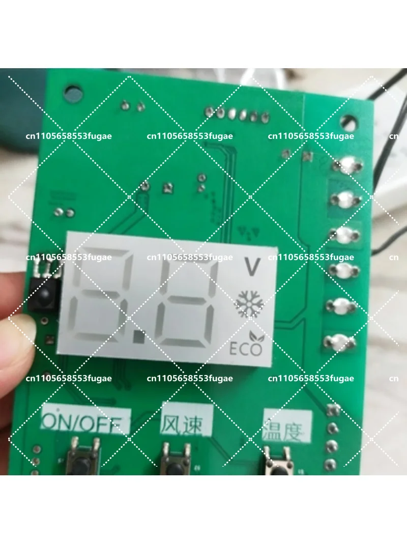 Car Truck RV Parking Air Conditioner Control Board Brushless Motor Inner Controller Evaporator Cooling System Parts
