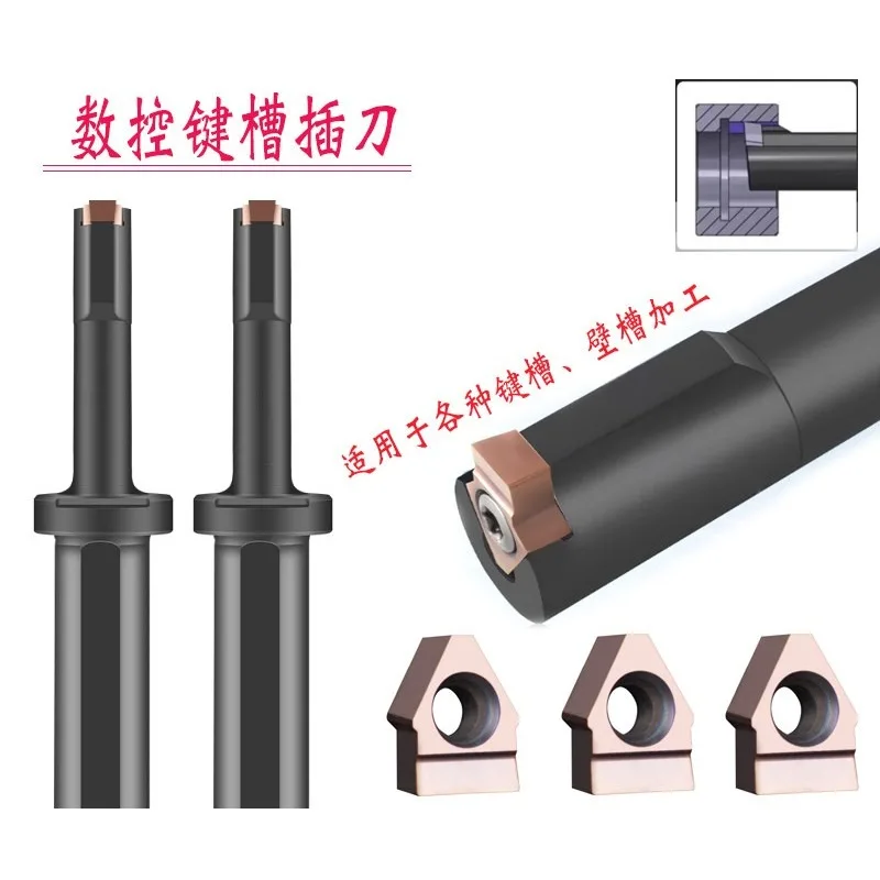 CNC Tool Holder Keyway Slotting Cutter, Inner Hole Slotting Knife, Milling Machine Internal Grooving Cutting Tool