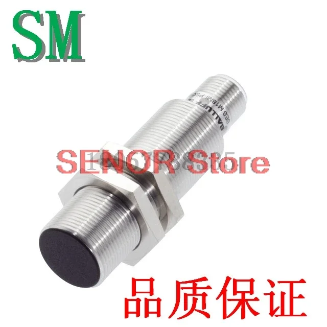 Brand new proximity switch BES M18MI-NOC80B-S04G BES0077 quality guarantee for one year