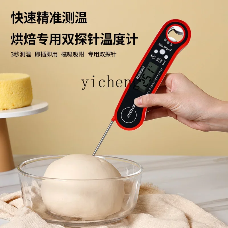 304 Stainless Steel Baking Electronic Thermometer Kitchen Home Use And Commercial Usec28