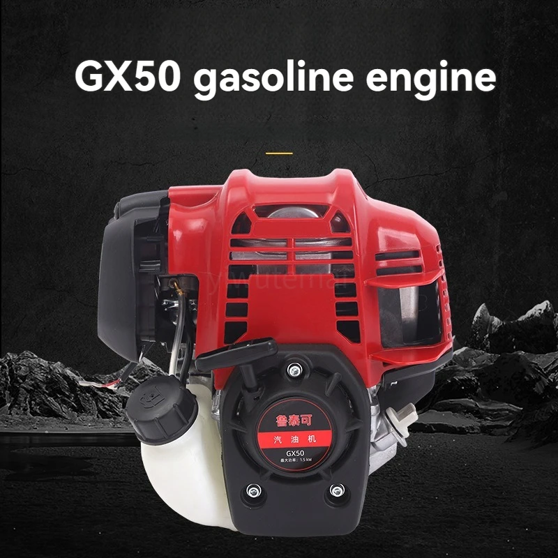 GX50 Engine 4-Stroke High Power Fuel Grass Cutter for Garden Use