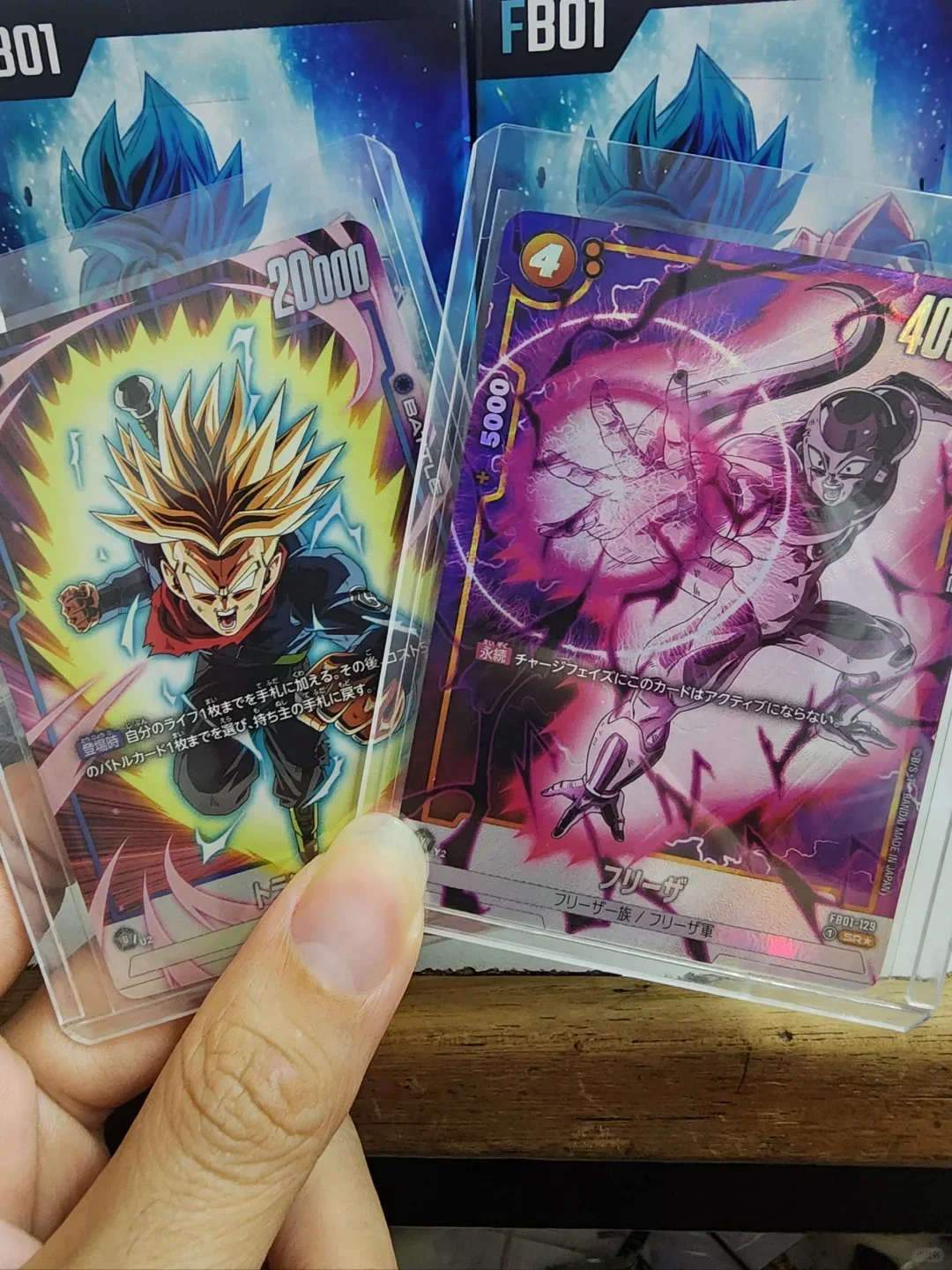 Dragon Ball FB01 Game booster Cards TCG Shiny Son Goku Saiyan Vegeta Anime Trading Battle Booster Box Game Collection Card Toy