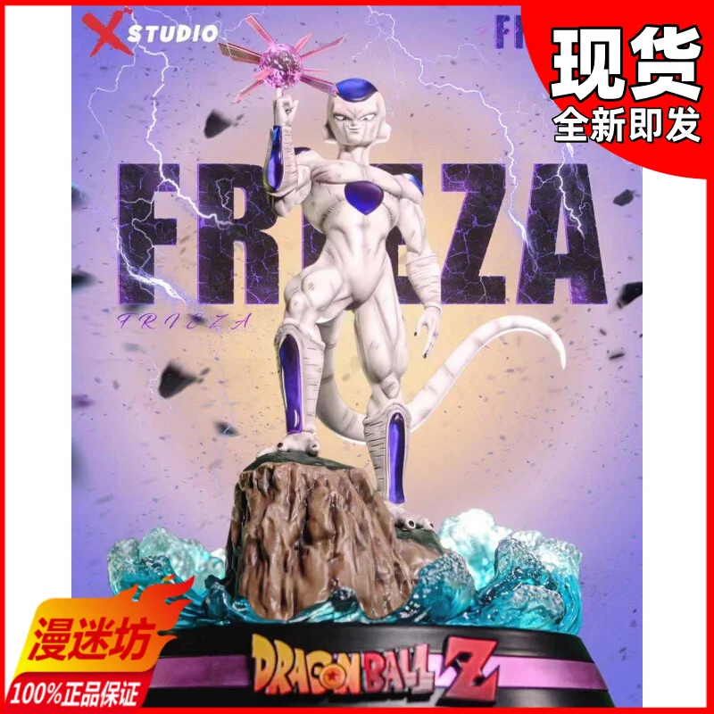 

[Spot] X-STUDIO Frisa, King, Dragon Ball GK Glow Limited Edition Статуя Фигурка Модель