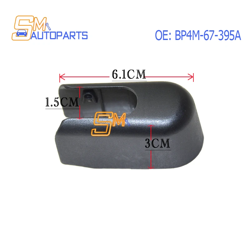 

BP4M-67-395A BP4M67395A BP4M 67 395A Новая крышка гайки рычага заднего дворника для Mazda 3 2003-2009 гг.