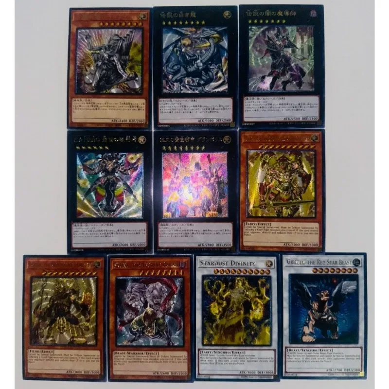 Yugioh DIY kilatan kasar buatan rumah peluru ketiga UTR mata biru putih permainan Naga koleksi kartu hadiah mainan anak-anak 55 buah/set