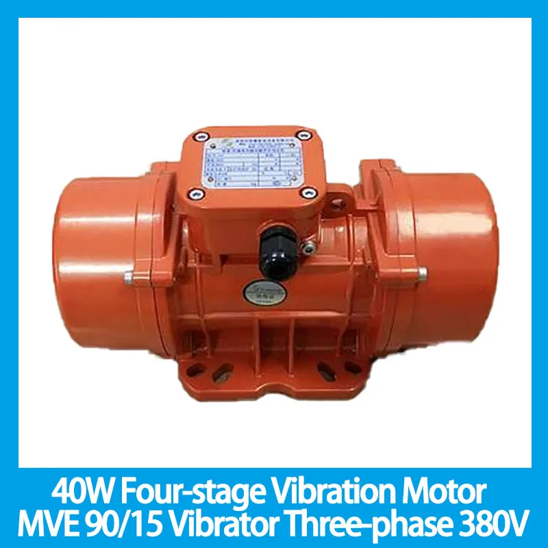 

0.04KW 40W Linear Vibrating Screen Four-stage Vibration Motor MVE 90/15 Vibrator Three-phase 380V 90KG Vibration Force