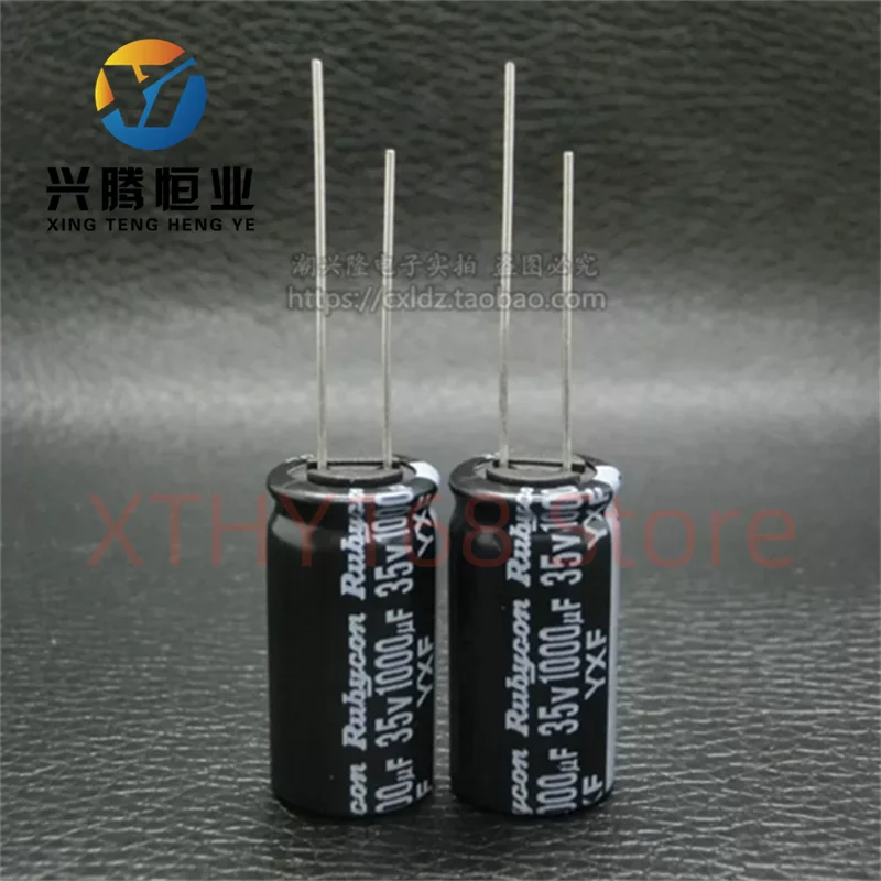 Ruby 35V 1000uF imported electrolytic capacitor YXF high-frequency low-resistance 12.5X25