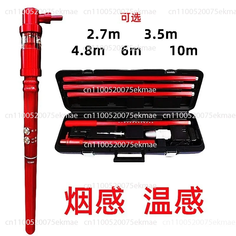 Portable 2-in-1 Smoke & Heat Detector Tester, Fire Alarm Test Stick For Detector Testing Equipment