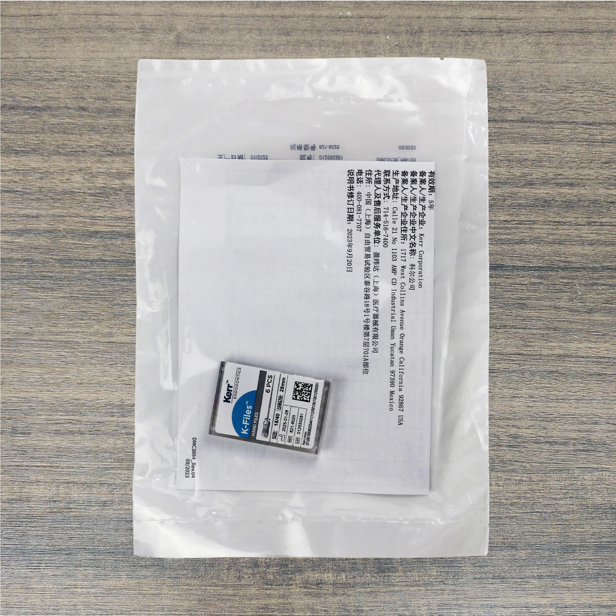 ملف قناة الجذر ملف Kerr K نوع K ملف موسع ملف الأسنان 21 مللي متر/25 مللي متر 6 # -40 # 6 قطع في كل علبة. نماذج مختلفة مجموعة من 5 صناديق