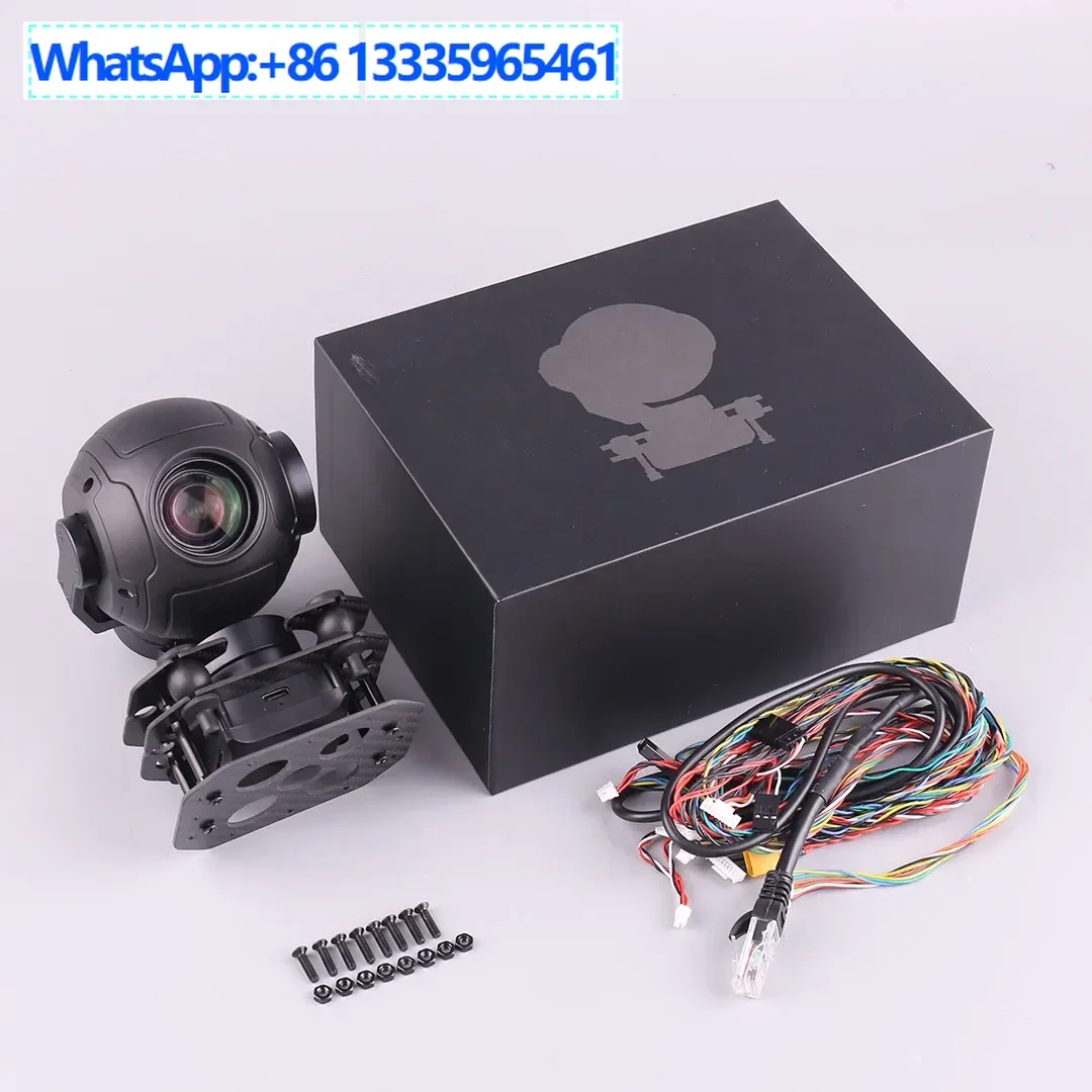 Siyi ZR10 Ptz Camer…