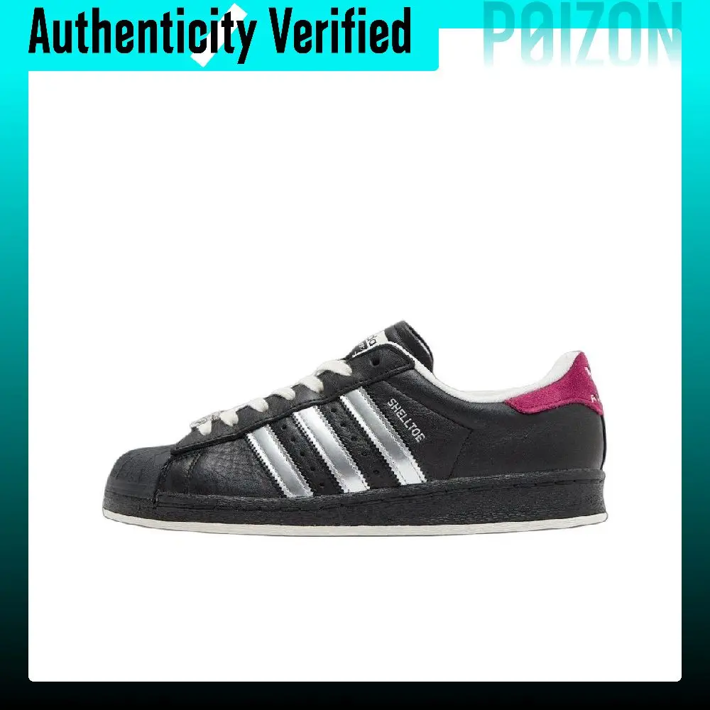 Adidas Originals SUPERSTAR Skate Shoes Unisex Low-top Black/Silver/Red IH7767