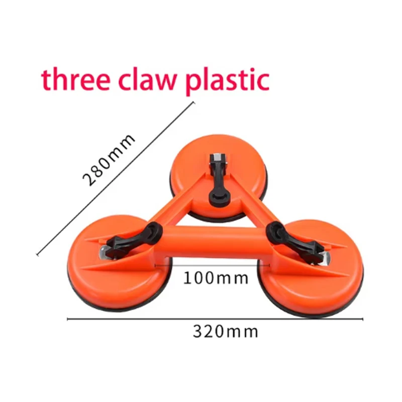 Aluminum Alloy Glass Suction Cup Three/Double Gripper Sucker Plate for Moving Plastic Glass Dent Puller Tile Floor Door