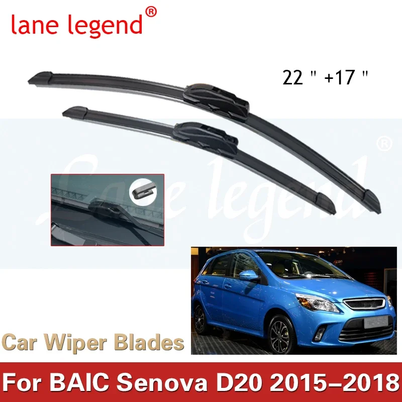 2pcs Front Windshield Wiper Blades For BAIC Senova D20 2015-2018 2016 2017 Windscreen Window Accessories