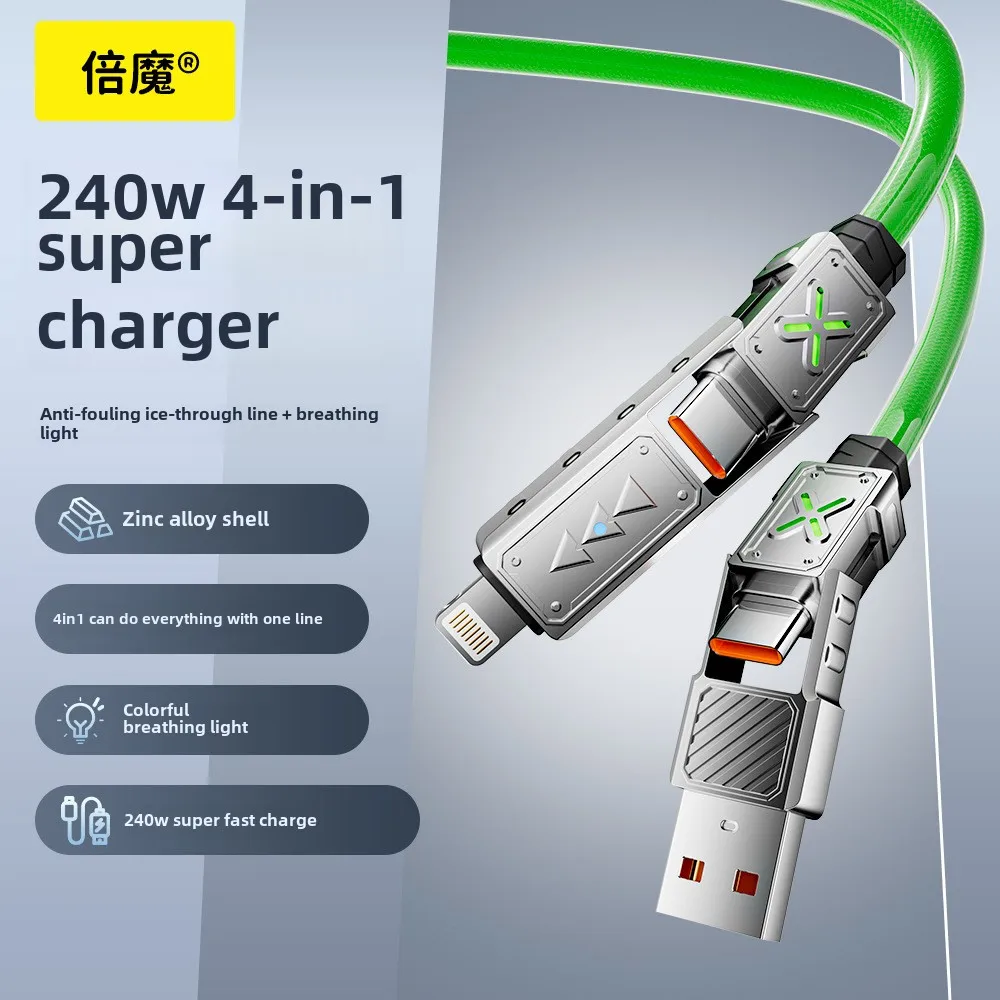 Beimo 240w four in one super fast charging cable with two to two braided PVC zinc alloy interface usb cable