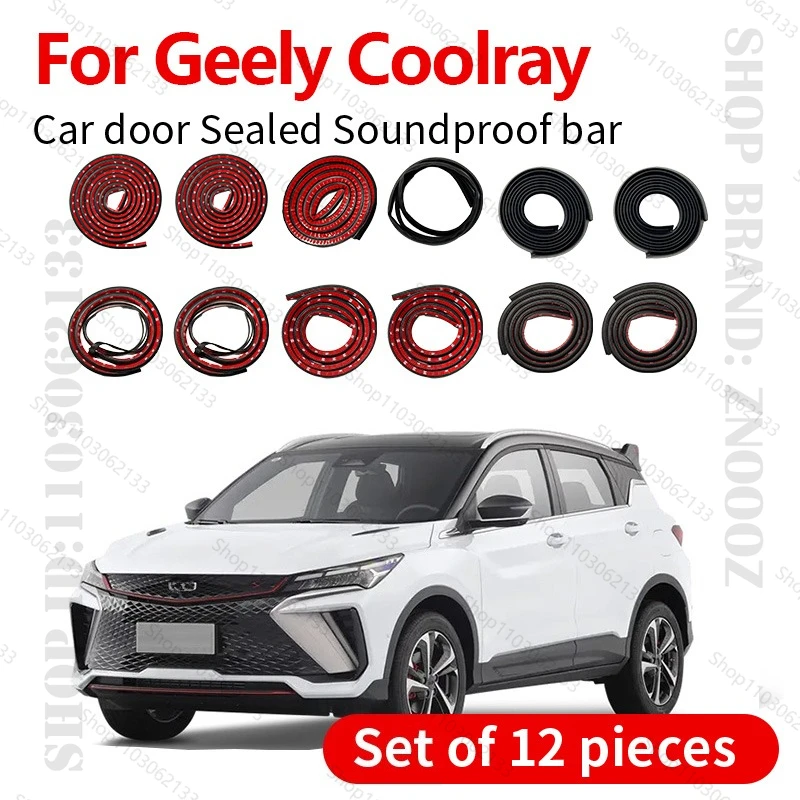 

Для Geely Coolray уплотнительная лента для двери автомобиля, резиновая двухслойная уплотнительная защита, звукоизоляционная лента, пылезащитная уплотнительная лента, набор из 12 шт.