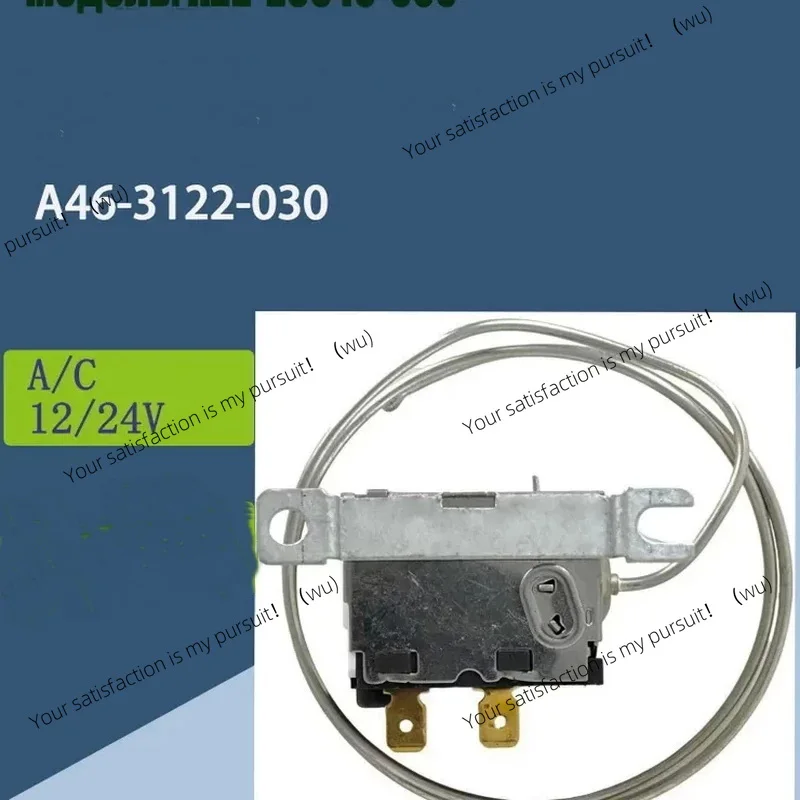 Air Conditioning Thermostat Switch A22-23640-000 For Omega Freightliner A46-3222-030 Thermostat