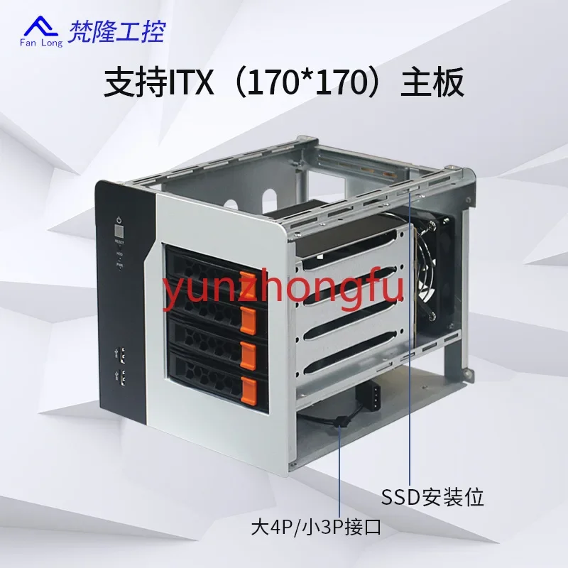 NAS Storage Series 4-Disk Mini Server Hot Plug Chassis Network Industrial Control Equipment