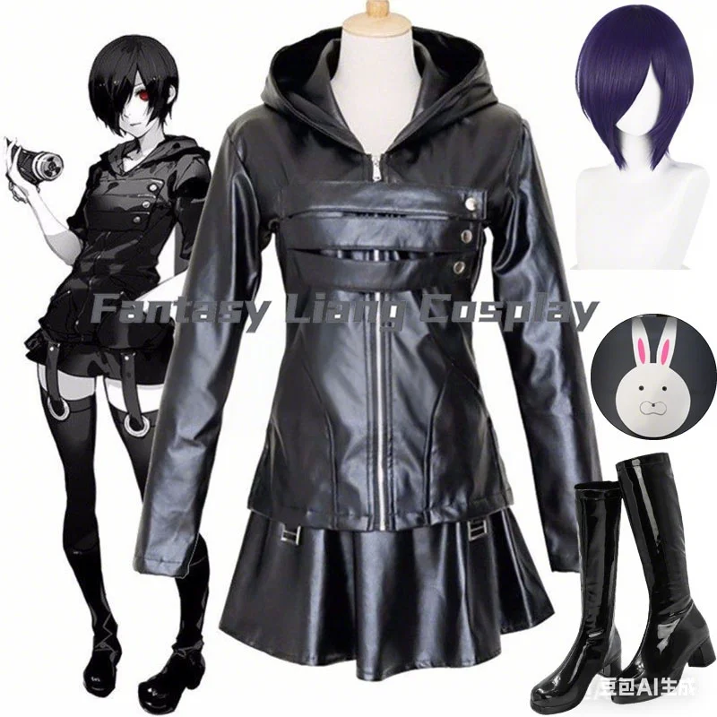 

Anime Touka Kirishima Cosplay Costume Wig Shoes Full Set Uniform PU Leather Black Dress Hoodie Women Halloween Fighting Dress