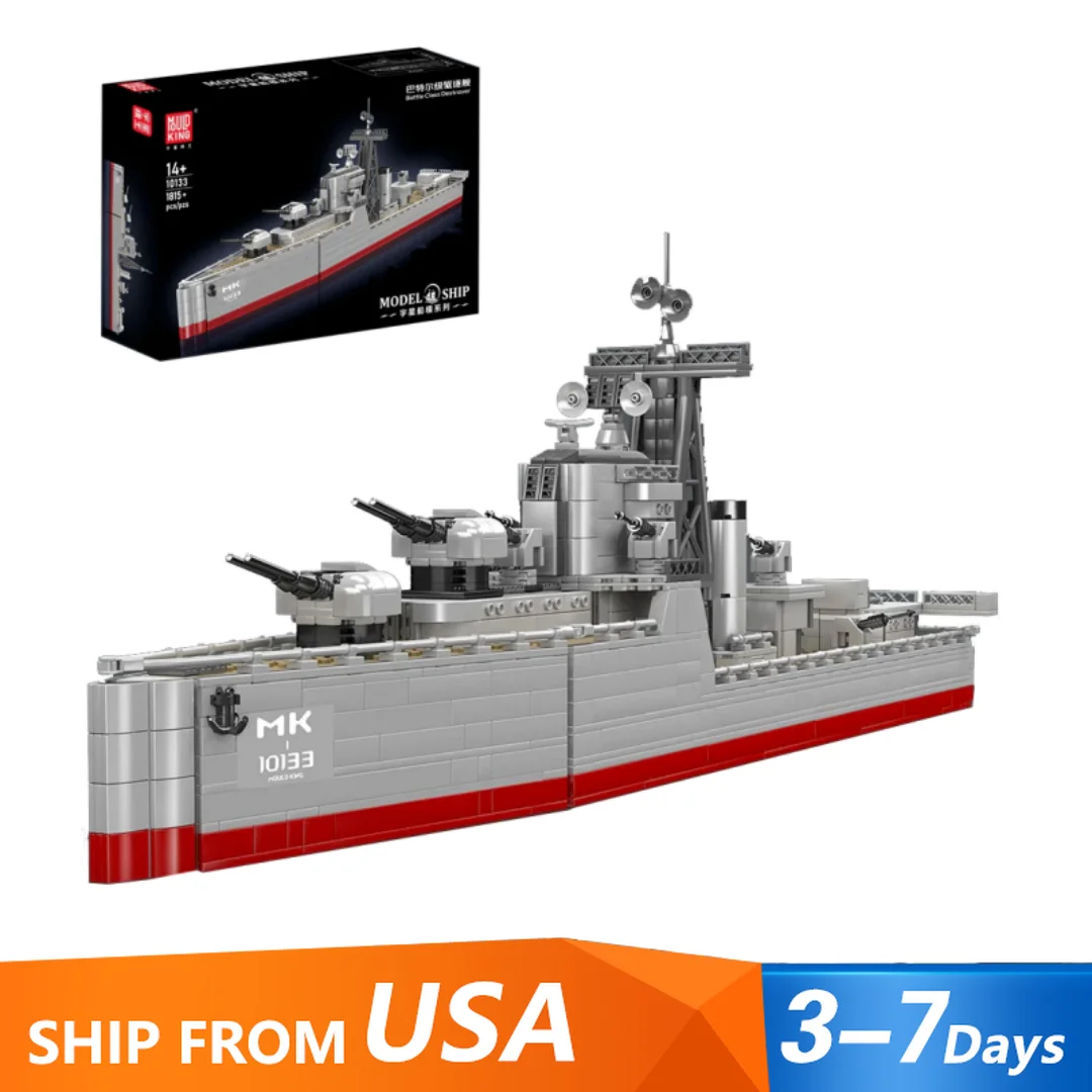 1815ピース バーター級駆逐戦艦 組み立てブロック モデルシップセット モジュール式ビルディングブロック 組み立てモデルキット DIYおもちゃ ギフト