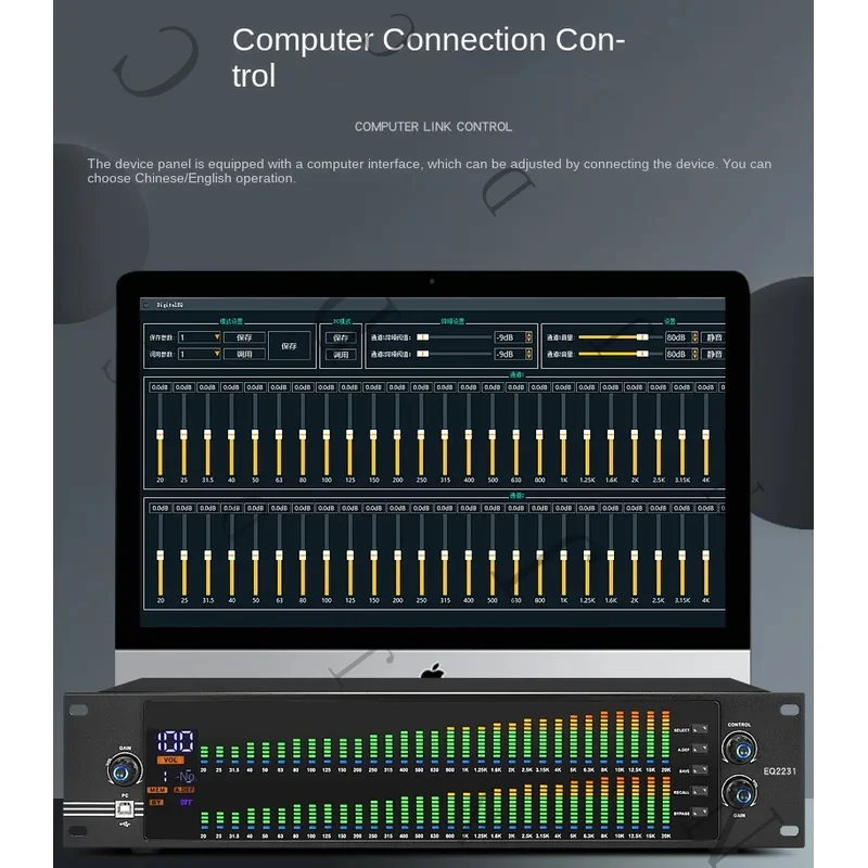 EQ-2231 2U Dual 31-Band Profesional Stereo Graphic Digital Equalizer Music Analyzer KTV / Home