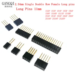 Única e dupla linha fêmea pinos longos, PCB Board Pin Header, conector de soquete para Arduino, 2 ~ 20Pin, 2.54mm, 11mm, 10Pcs