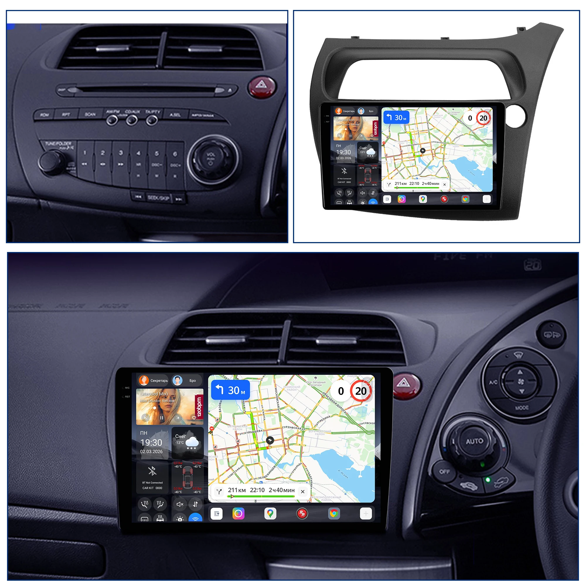 Redpower Katana 120W X 6CH Android Car Radio Player Screen for Honda Civic Hatchback 2006 - 2012 RHD CarPlay Bluetooth Hi-Fi