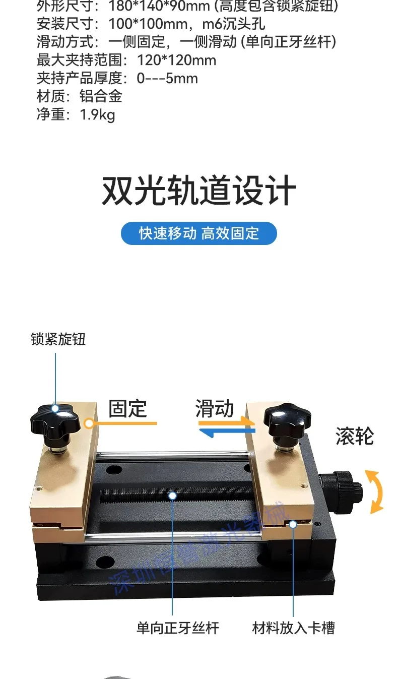 Thumbnail 4 - #19 Latest Laser Cutting Machines Offers