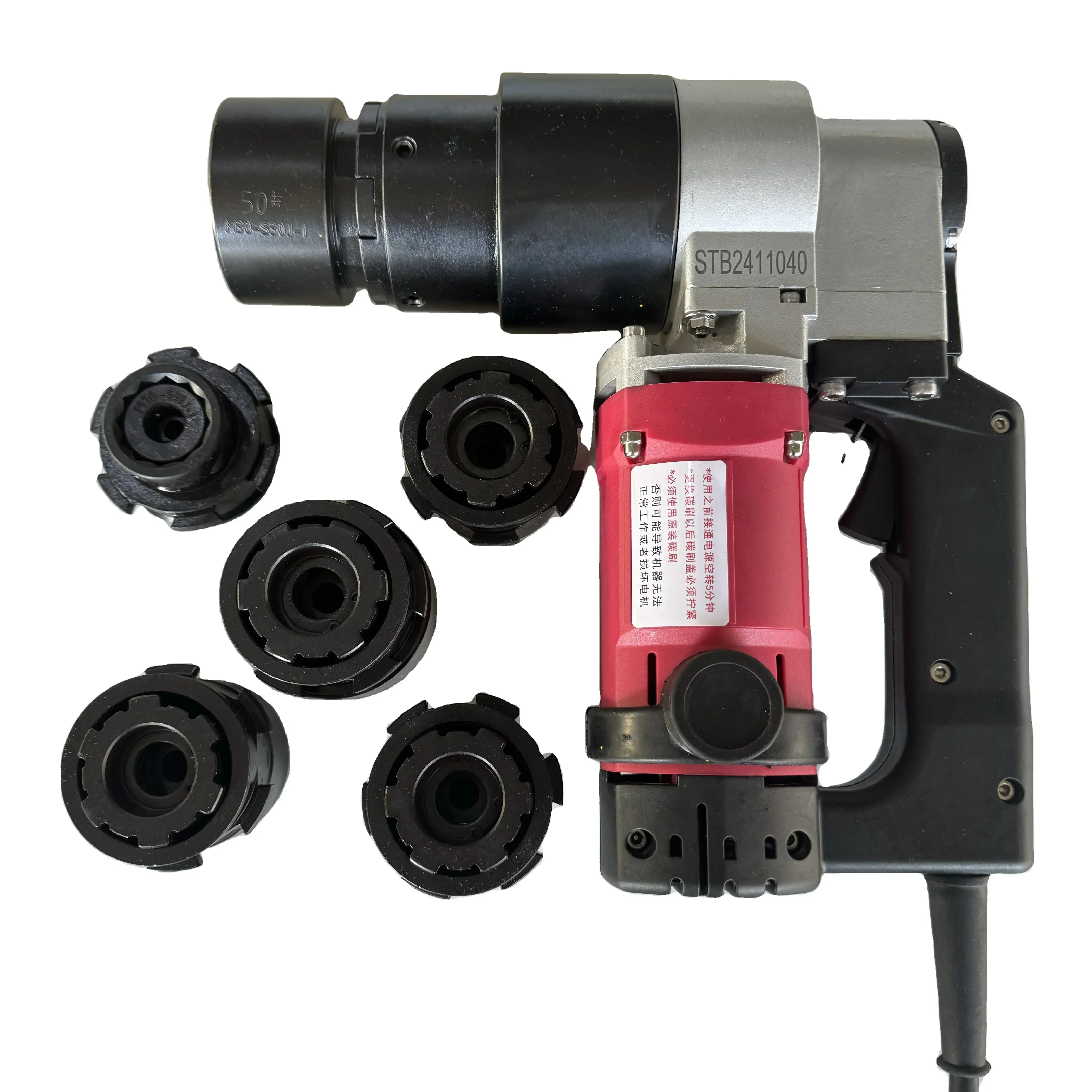 2025  2100N.M 1200W Electric Torque Shear Wrench M27 M30