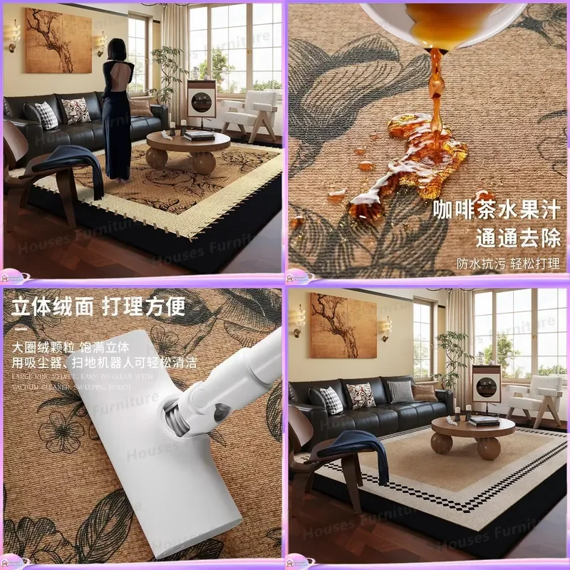 Living room carpet light luxury retro American high-end electronic sofa coffee table mat dirt-resistant bedroom floor mat