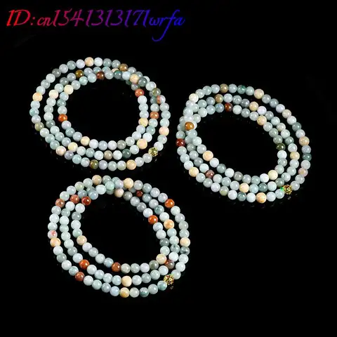 8 best sales असली जेड कंगन - №7