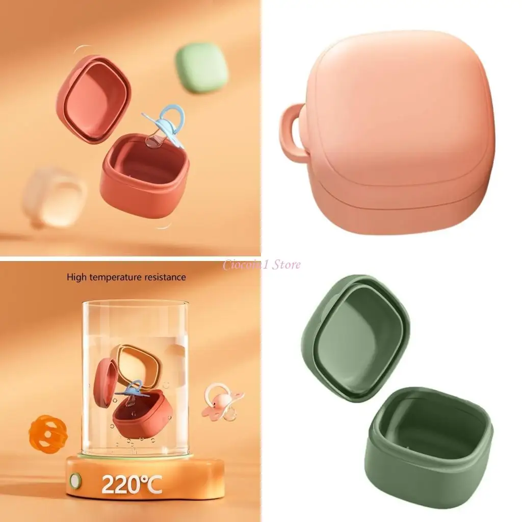 

Y1UB Силиконовый сочистый корпус Слуциалистые соски для хранения соски организуются для ребенка